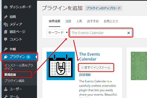 f:id:suzuki-kou:20151119101354p:plain f:id:suzuki-kou:20151119101354p:plain