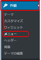 f:id:suzuki-kou:20151119101400p:plain f:id:suzuki-kou:20151119101400p:plain