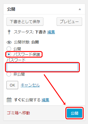 f:id:suzuki-kou:20151119101402p:plain f:id:suzuki-kou:20151119101402p:plain