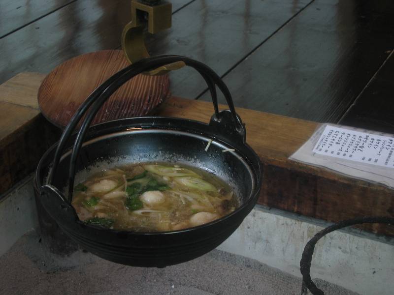 鶴の湯名物　山の芋鍋