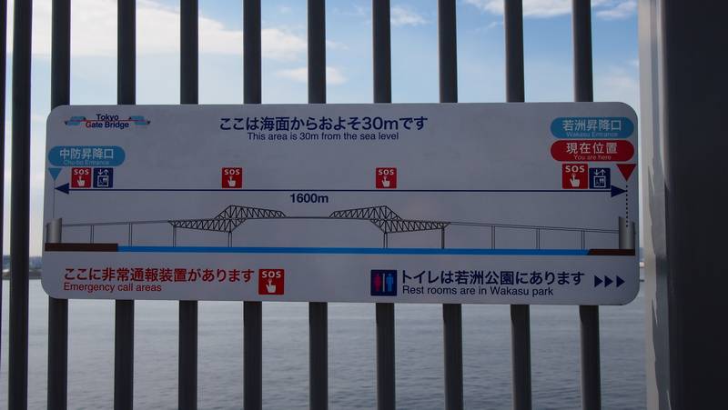 f:id:suzukidesu23:20120929124833j:plain