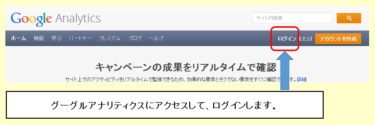 f:id:suzukidesu23:20140517115917p:plain f:id:suzukidesu23:20140517115917p:plain
