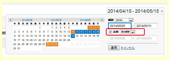 f:id:suzukidesu23:20140517124021p:plain f:id:suzukidesu23:20140517124021p:plain