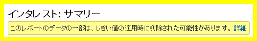 f:id:suzukidesu23:20140531123525p:plain