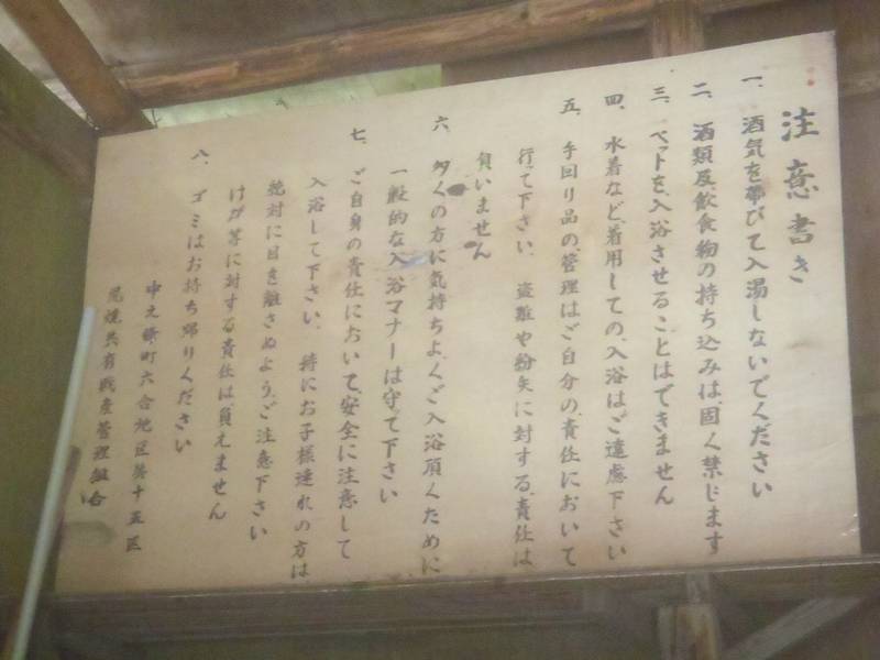 f:id:suzukidesu23:20140607111304j:plain f:id:suzukidesu23:20140607111304j:plain