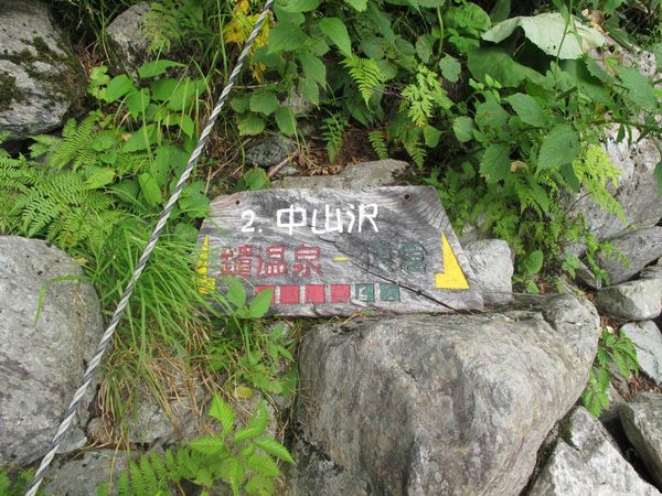 f:id:suzukidesu23:20140719082853j:plain f:id:suzukidesu23:20140719082853j:plain