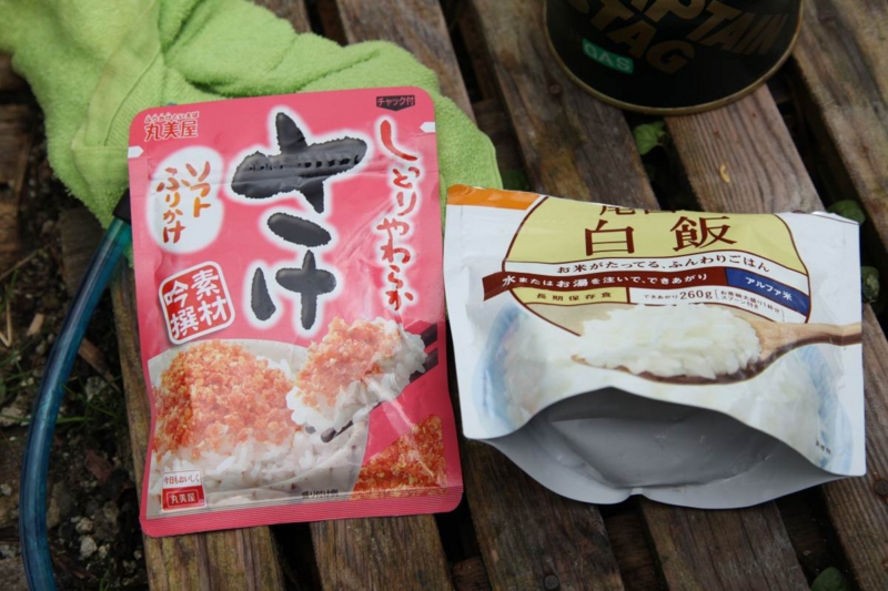 f:id:suzukidesu23:20140719083007j:plain f:id:suzukidesu23:20140719083007j:plain