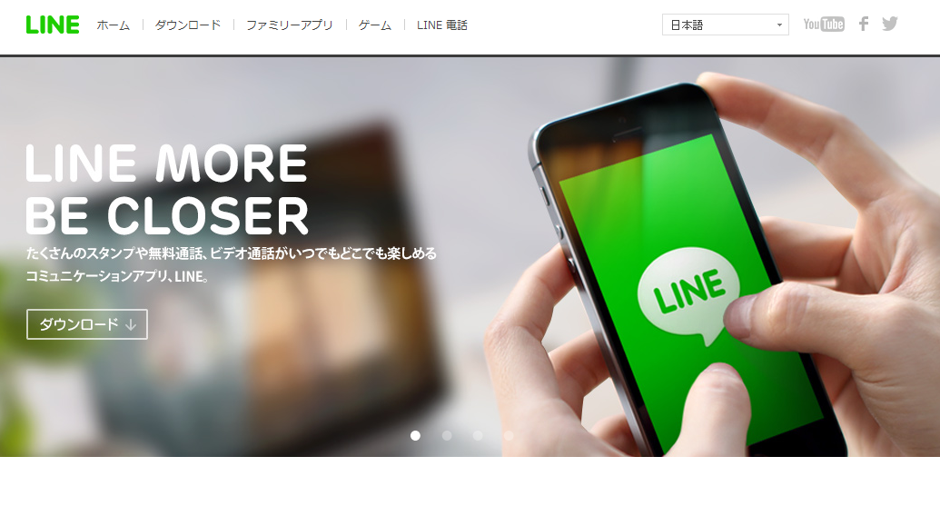 f:id:suzukidesu23:20140806220304p:plain