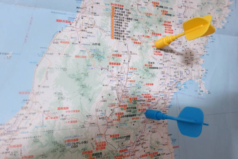 f:id:suzukidesu23:20140813191306j:plain f:id:suzukidesu23:20140813191306j:plain