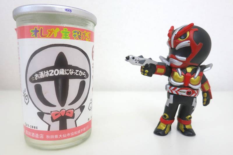 f:id:suzukidesu23:20140817111953j:plain