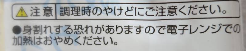 f:id:suzukidesu23:20140829095840j:plain