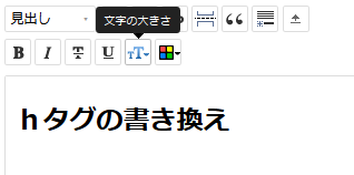 f:id:suzukidesu23:20140910190112p:plain