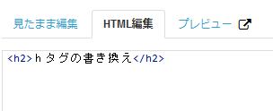 f:id:suzukidesu23:20140910190145p:plain