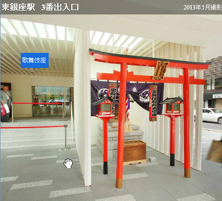 f:id:suzukidesu23:20141028160406p:plain