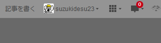 f:id:suzukidesu23:20141102232350p:plain