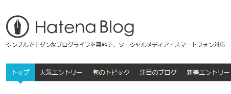 f:id:suzukidesu23:20141205153846p:plain