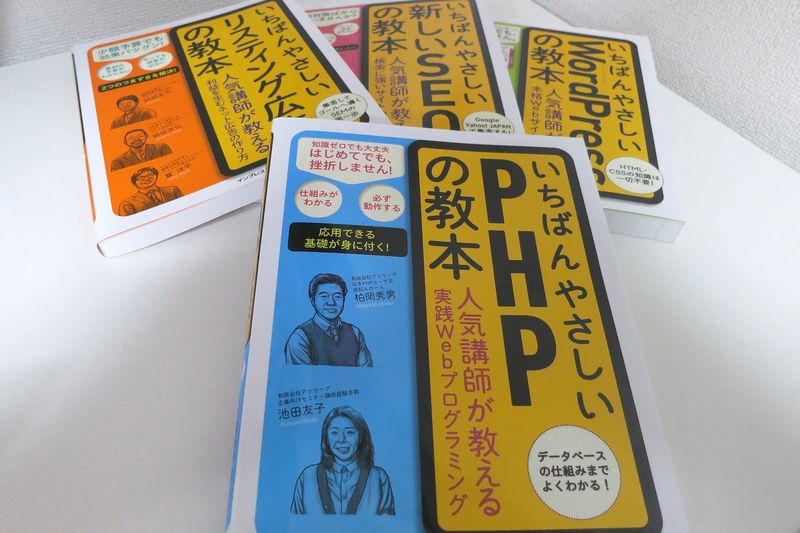 f:id:suzukidesu23:20150425213037j:plain