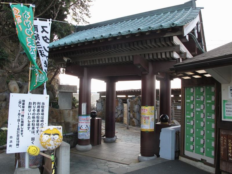 f:id:suzukidesu23:20150426205333j:plain