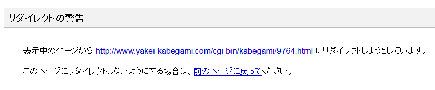 f:id:suzukidesu23:20150612112851p:plain