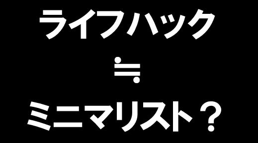 f:id:suzukidesu23:20150701002354j:plain