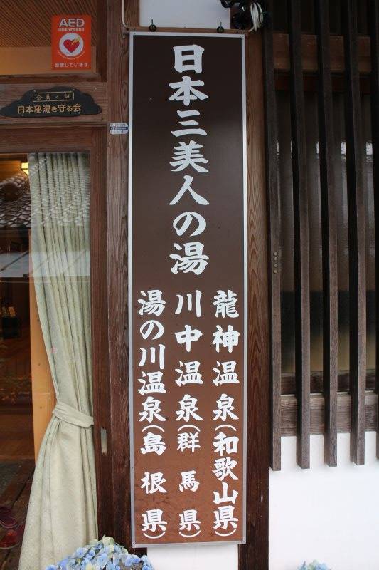 f:id:suzukidesu23:20150706113933j:plain f:id:suzukidesu23:20150706113933j:plain