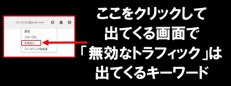 f:id:suzukidesu23:20150708001322j:plain