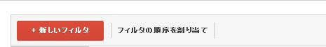 f:id:suzukidesu23:20150718131210j:plain