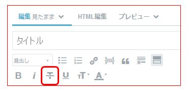 f:id:suzukidesu23:20150805174850j:plain