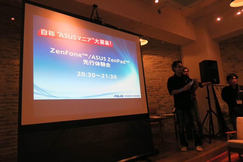 f:id:suzukidesu23:20150807010019j:plain