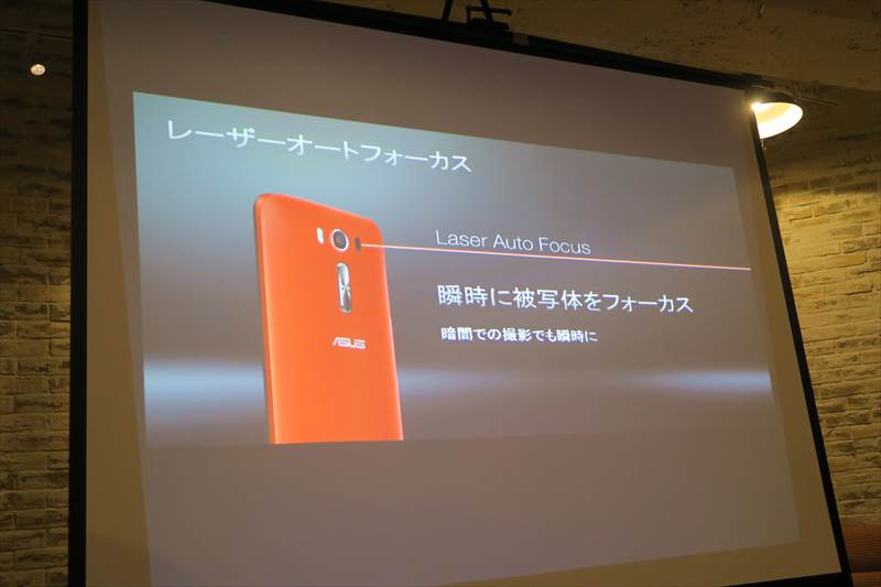 f:id:suzukidesu23:20150807010027j:plain