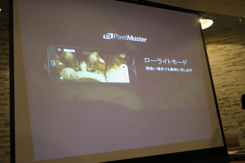 f:id:suzukidesu23:20150807010029j:plain