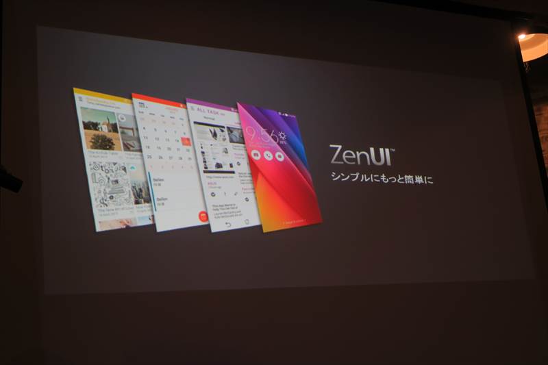 f:id:suzukidesu23:20150807010035j:plain