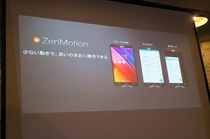 f:id:suzukidesu23:20150807010036j:plain