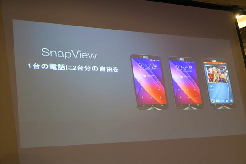 f:id:suzukidesu23:20150807010040j:plain