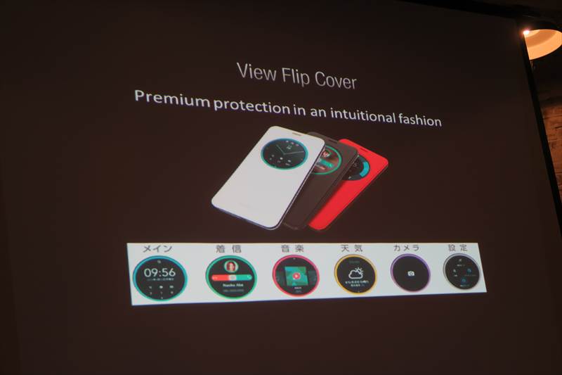 f:id:suzukidesu23:20150807010042j:plain