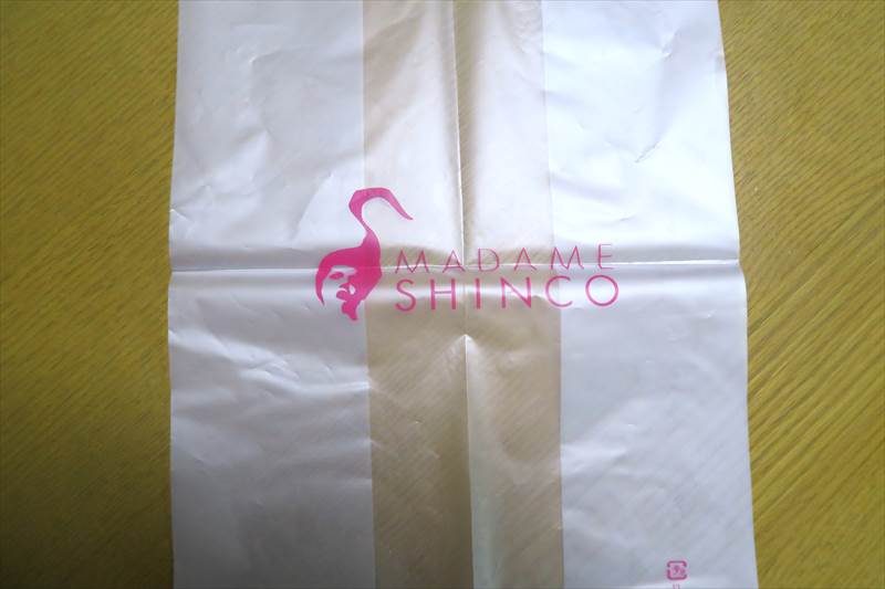 f:id:suzukidesu23:20150919171254j:plain