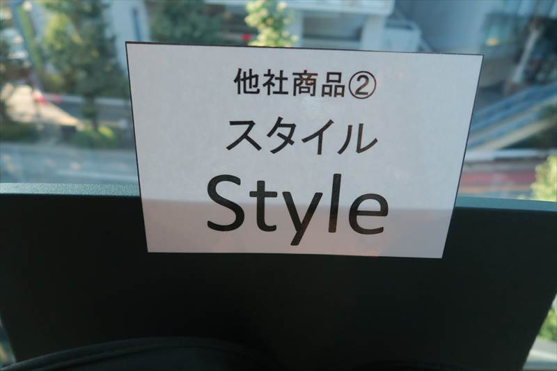 f:id:suzukidesu23:20151002230035j:plain