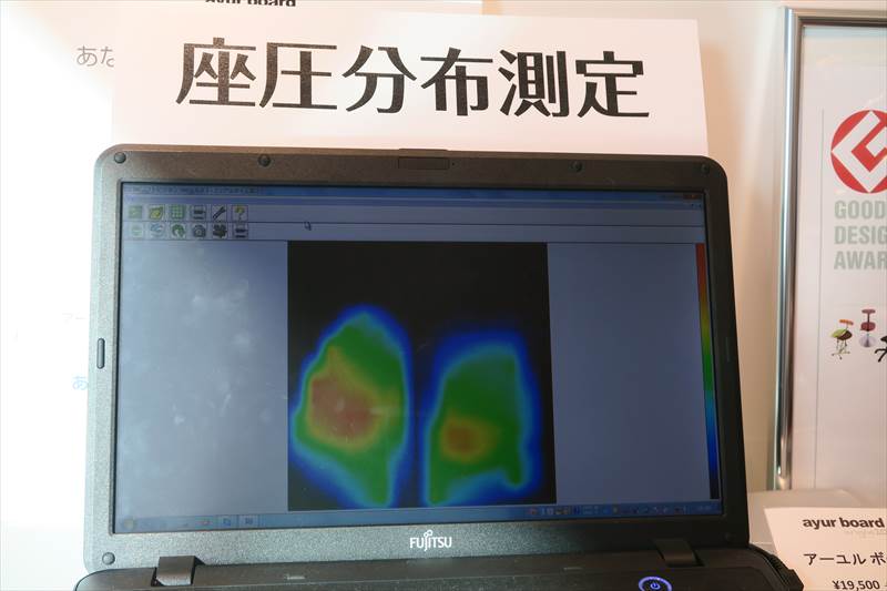 f:id:suzukidesu23:20151002230332j:plain