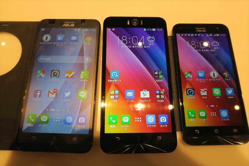 f:id:suzukidesu23:20151010234442j:plain