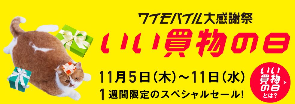f:id:suzukidesu23:20151106165500j:plain f:id:suzukidesu23:20151106165500j:plain