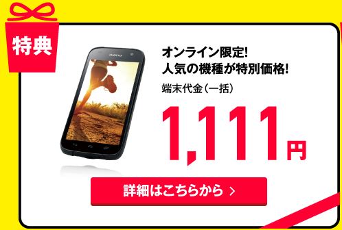 f:id:suzukidesu23:20151106170429j:plain f:id:suzukidesu23:20151106170429j:plain