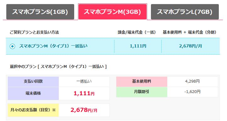 f:id:suzukidesu23:20151106170640j:plain f:id:suzukidesu23:20151106170640j:plain