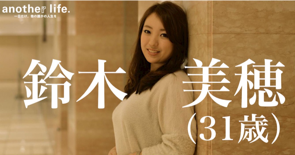 f:id:suzukimiho:20151112012533j:plain f:id:suzukimiho:20151112012533j:plain