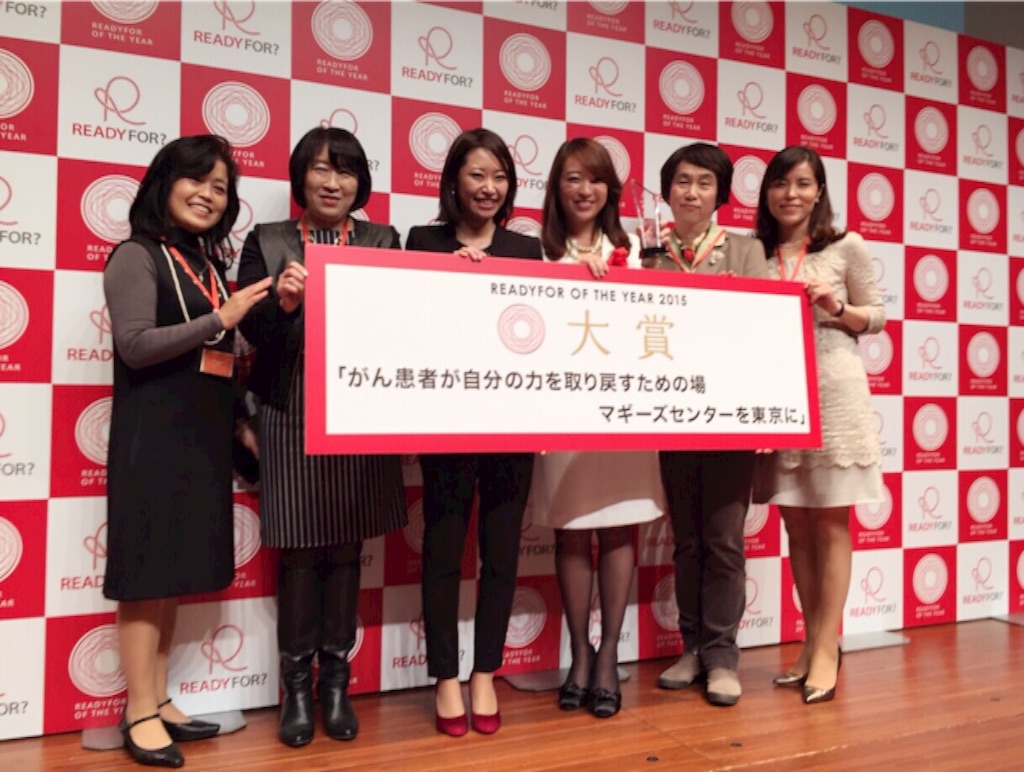 f:id:suzukimiho:20151124231907j:image f:id:suzukimiho:20151124231907j:image