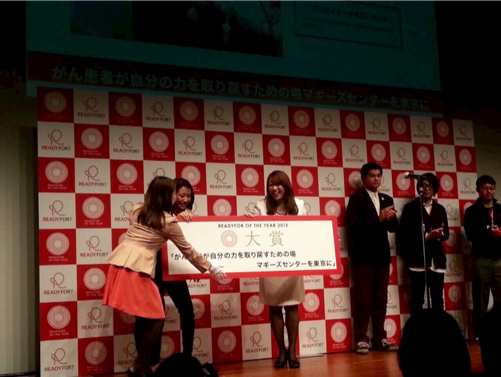 f:id:suzukimiho:20151124233020j:image f:id:suzukimiho:20151124233020j:image