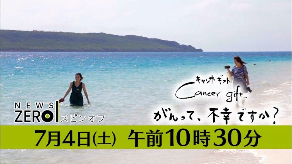 f:id:suzukimiho:20151231180555j:image f:id:suzukimiho:20151231180555j:image
