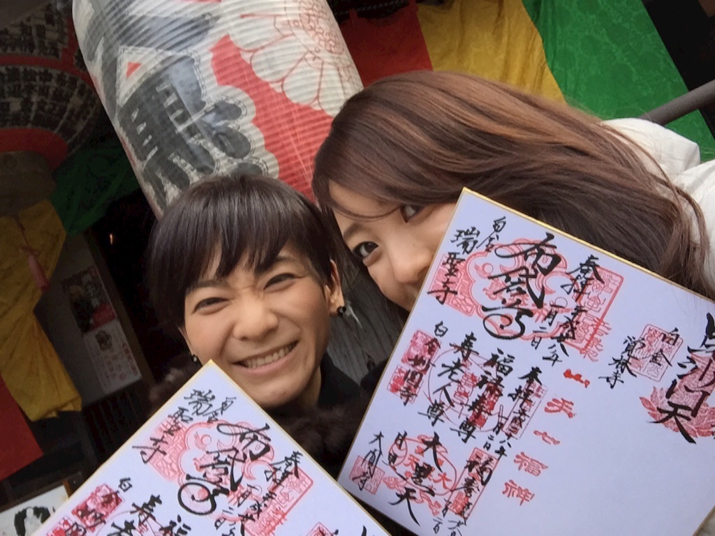 f:id:suzukimiho:20160102233008j:image f:id:suzukimiho:20160102233008j:image