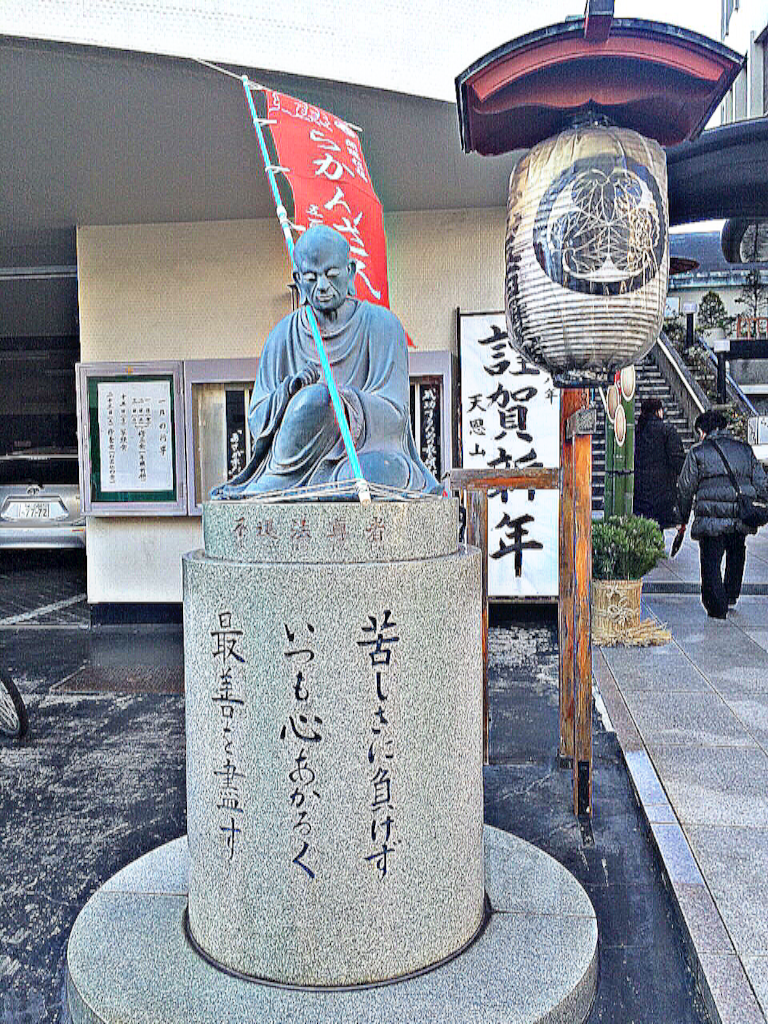 f:id:suzukimiho:20160102233043p:image f:id:suzukimiho:20160102233043p:image
