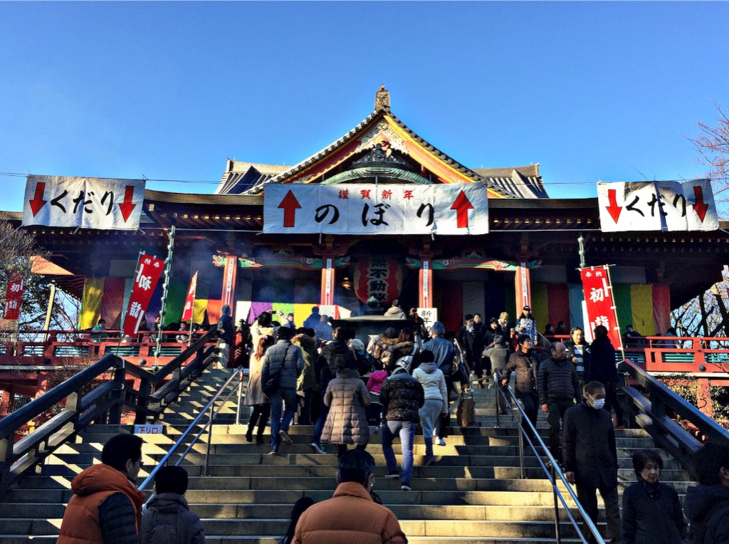 f:id:suzukimiho:20160102233309j:image f:id:suzukimiho:20160102233309j:image