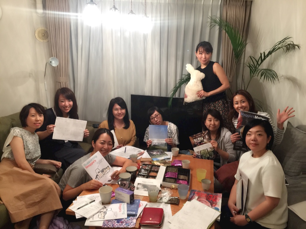 f:id:suzukimiho:20160605223300j:image f:id:suzukimiho:20160605223300j:image